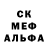 Метадон мёд Amphetamine Fighter