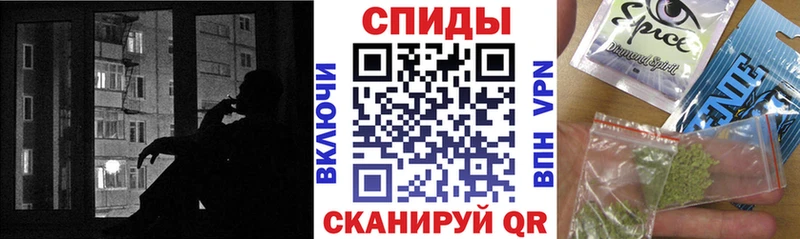 Купить закладки  Геленджик  БУТИРАТ оксибутират 