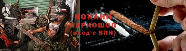 каннабис Инсар