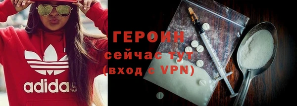 каннабис Инсар