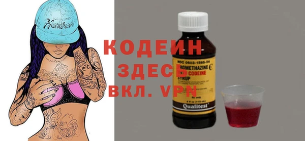 каннабис Инсар
