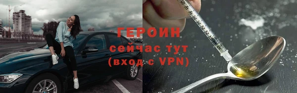 каннабис Инсар