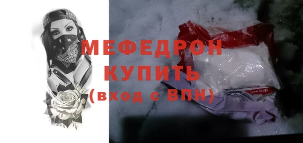 каннабис Инсар