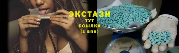 каннабис Инсар