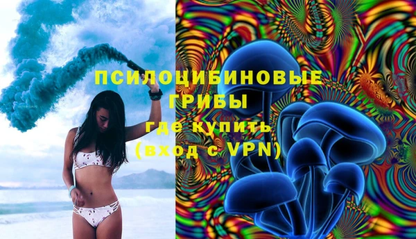 тгк Зерноград