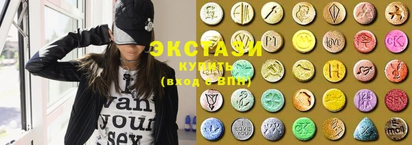 кокаин колумбия Каменск-Шахтинский