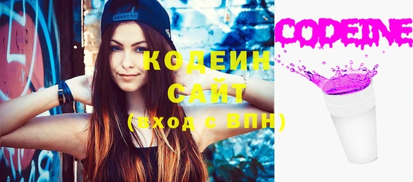 тгк Зерноград