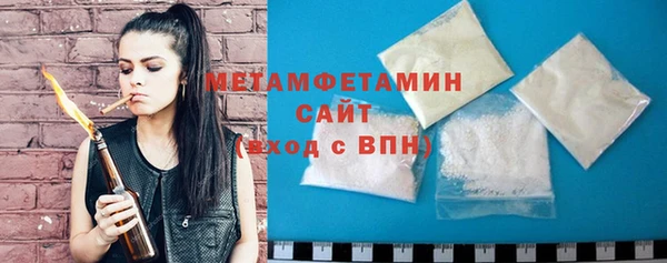 каннабис Инсар